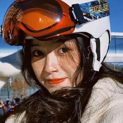 喜气逼人