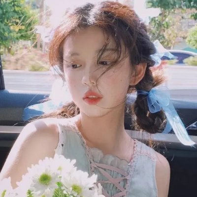 格林笔记