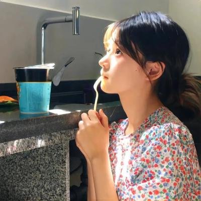 告白